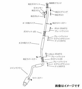 自動車関連業者直送限定 HKS サイレントハイパワー マフラー DAIHATSU ミラ ジーノ GF,GH,TA,UA-L700S EF-VE NA (32016-AD001)