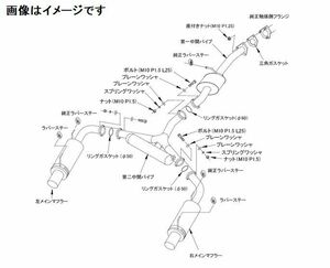 自動車関連業者直送限定 HKS ハイパワースペックL2 マフラー HONDA S2000 ABA-AP2 F22C (32016-AH128)