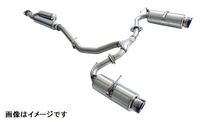 自動車関連業者直送限定 HKS ハイパワースペックL2 マフラー SUBARU BRZ 3BA-ZD8 FA24 (32016-AF101)_画像2