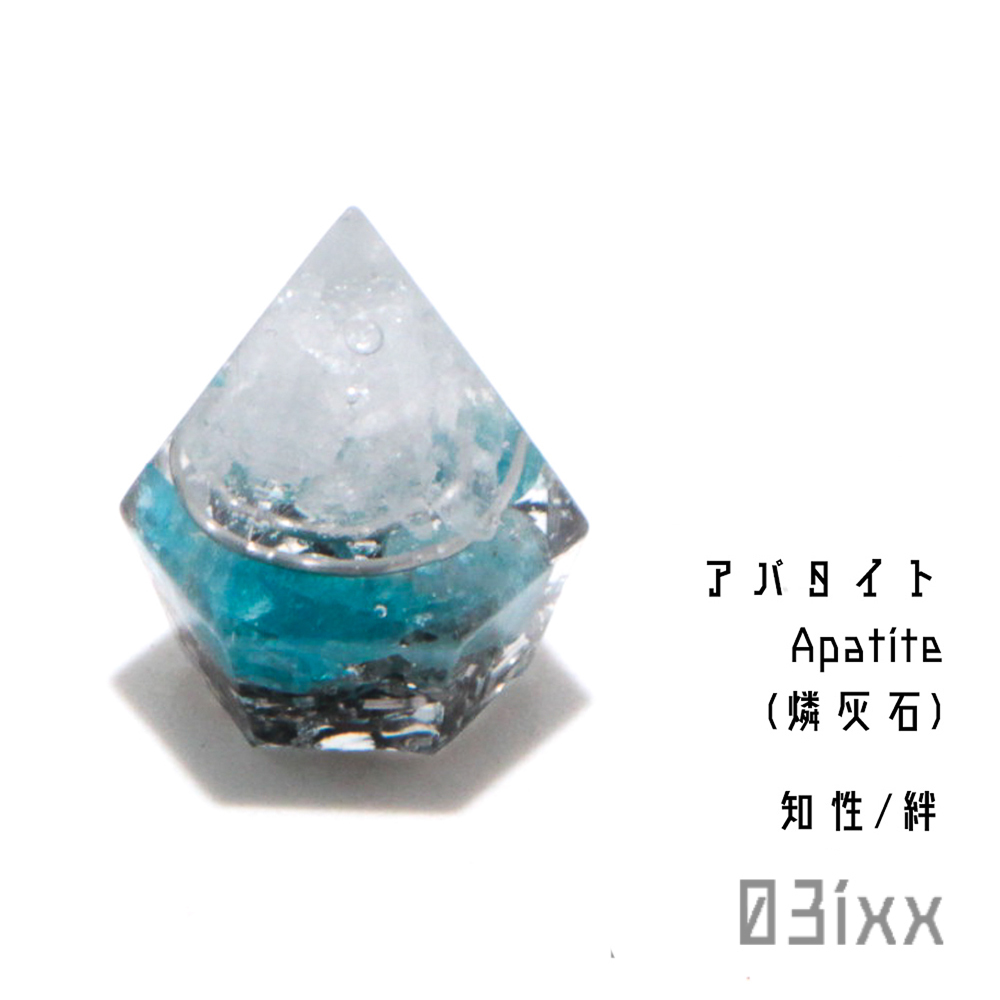 [免费送货和立即购买] Morishio Orgonite Petit Diamond 无底座 白色磷灰石 磷灰石 霓虹蓝 天然石 内饰 不锈钢 03ixx, 手工制品, 内部的, 杂货, 装饰品, 目的