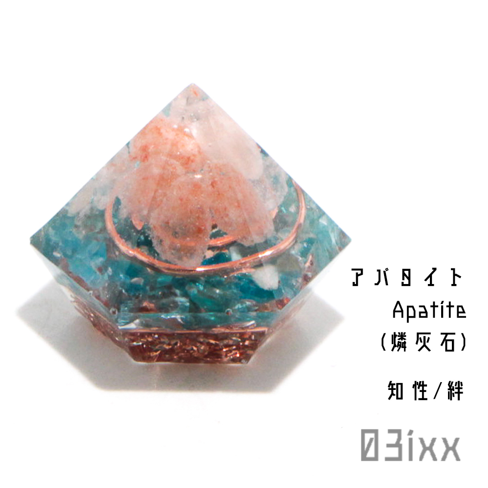 [Free shipping, instant purchase] Morishio Orgonite Diamond-shaped, no base, Apatite, Apatite, natural stone, interior, purification, protection from evil, amulet, 03ixx, Handmade items, interior, miscellaneous goods, ornament, object