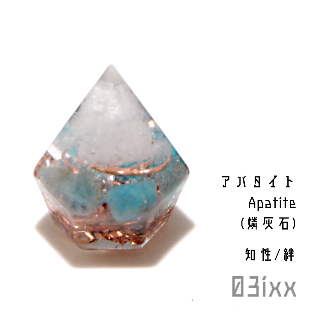 [免费送货和立即购买] Morishio Orgonite Petit Diamond 无底座白色霓虹蓝色磷灰石磷灰石霓虹蓝色天然石内饰 03ixx, 手工制品, 内部的, 杂货, 装饰品, 目的