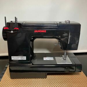 JANOME LC7500K