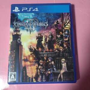 キングダムハーツ3 PS4