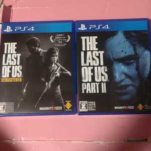ラストオブアス2 THE LAST OF US PS4