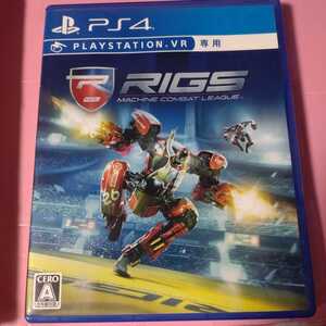 リグス RIGS PS4 psVR