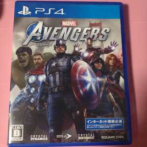 マーベル アベンジャーズ PS4