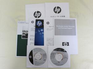 新品 HP ProBook 6450 6550用■Win7(32bit)リカバリDVD 2枚セット 「HP 3 ⑭」