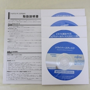 新品 富士通 ESPRIMO J530 D753/H D583/H D583/HX D583/HW リカバリディスク Win7＆win8 4枚セット 「富士通 03 ⑨」