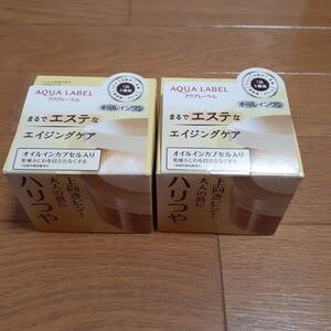 アクアレーベル スペシャルジェルクリーム A オイルイン 90g×2