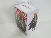 東京リベンジャーズ 佐野万次郎 フィギュアvol.2 マイキー バンプレスト バンダイ 東リベ 新品未開封品非売品 プライズ正規品 1_画像3