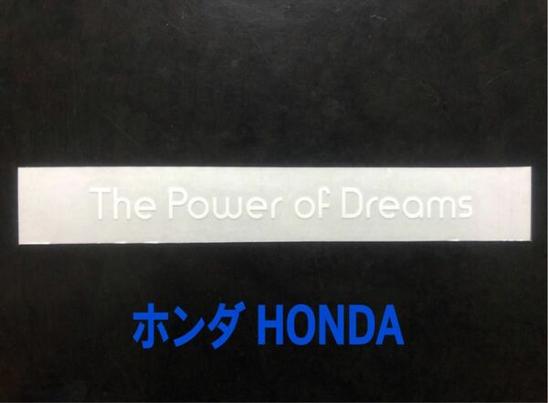 ホンダ　HONDA ステッカー　カッティングステッカー2枚セット