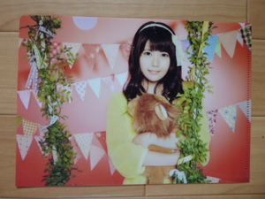 Nqpn7pefayoowm Nqpn7pefayoowm