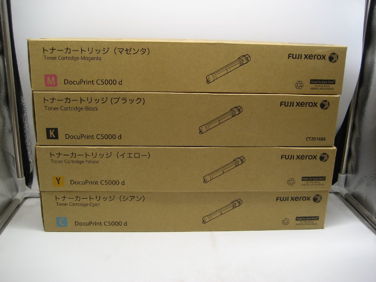 ヤフオク! -「docuprint c5000d」の落札相場・落札価格