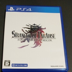 ストレンジャーオブパラダイスファイナルファンタジーオリジン PS4