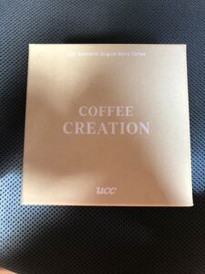 星野源 GCC UCC ブレンド コーヒー豆