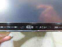 ☆5288☆　　カロッツェリア　AVIC-MRZ99　Bluetooth_画像7