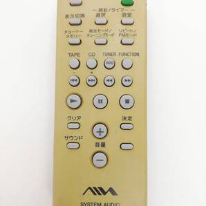 〈240)aiwa RM-Z20064 オーディオ用リモコン