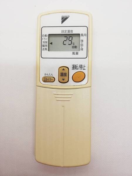 〈365)DAIKIN ARC424A1 エアコン リモコン