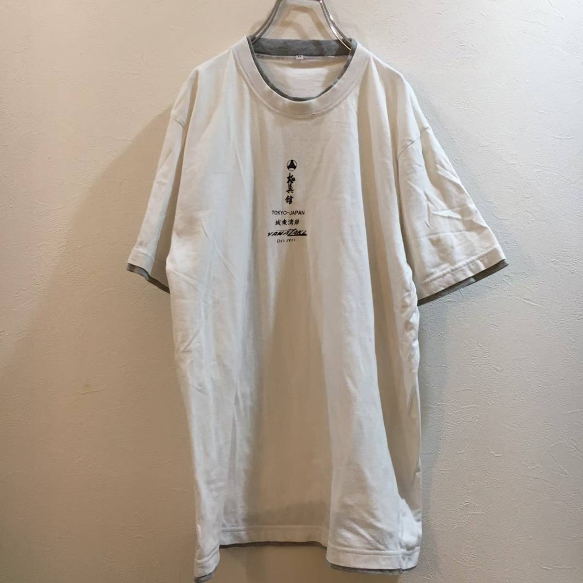 2025年最新】Yahoo!オークション -極真 tシャツの中古品・新品