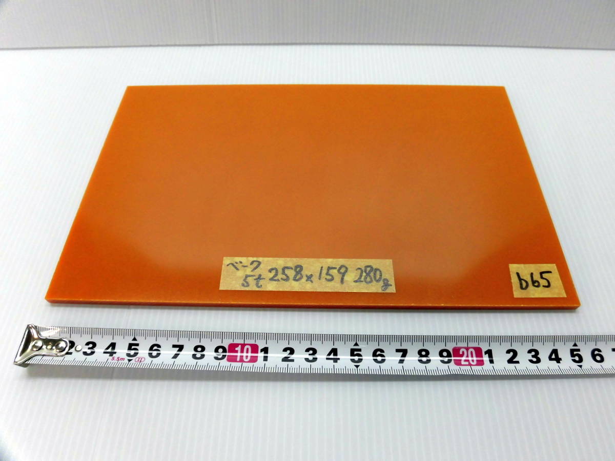 60%OFF!】 Slow-Lifeデンマークのデザイン ハイセンスなビンの栓抜き ...
