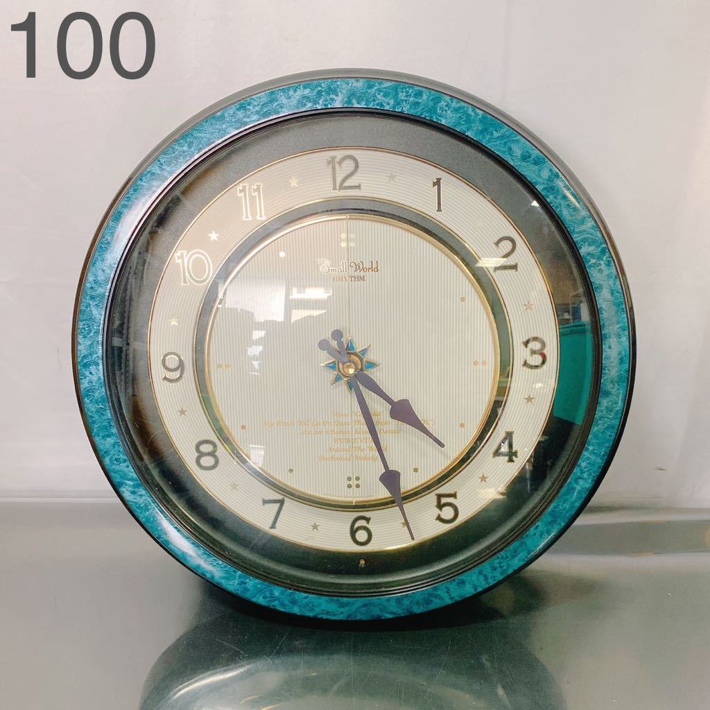 ビッグ割引 置き時計 1975年モデル レトロ SEIKO Sekotron 置時計