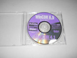 WinCDR 6.5　CD-R/RWライティングソフトウェア　詳細不明