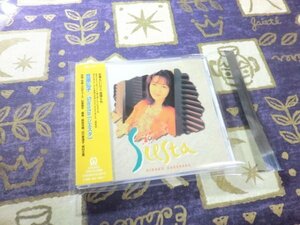 *** case new goods / with belt *Siesta Kasahara Hiroko album Mukou .s call . pass interval. 4988102152154 PICA-1144***