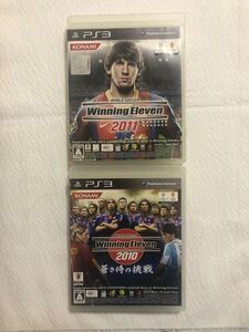 ワールドサッカー ウイニングイレブン 2010 蒼き侍の挑戦&ウイイレ2011!