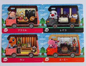 とびだせどうぶつの森 amiiboカード アクリル ラン レイコ エーミー 4枚セット 新品未使用 ニンテンドー