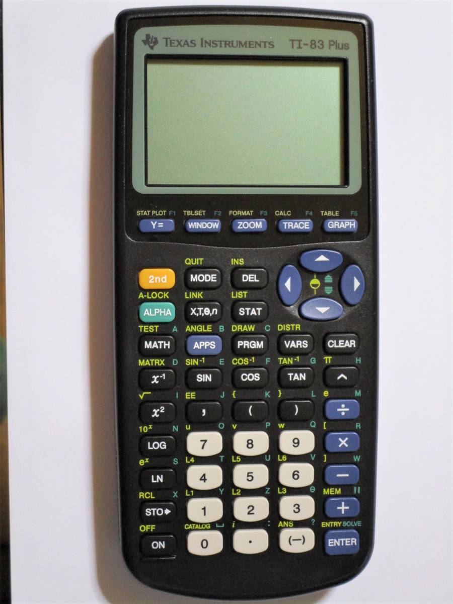 TI-83 Plusの値段と価格推移は?|1件の売買データからTI-83 Plusの