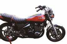 バイク用品 Z-FATHER オリジナル ハンドル ファザーハン 12.5CM/旧車 アップハンドル アップハン 汎用【送料800円】_画像3