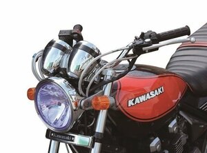 バイク用品 Z-FATHER オリジナル ハンドル コールハン/旧車 アップハンドル アップハン 汎用【送料800円】