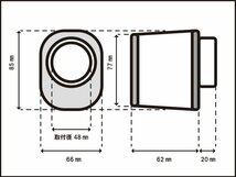 MADMAX バイク用品 パワーフィルター オーバルタイプ 48mm 汎用(1個) メッキ/エアフィルター エアクリーナー【送料800円】_画像3