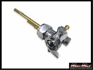 MADMAX バイク用品 KAWASAKI カワサキ Z2/ZⅡ/750RS (72-85) 燃料コック 22mmナットタイプ/フューエルコック 補修 交換【送料800円】