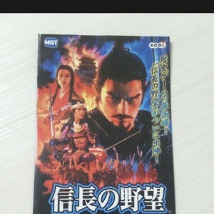 【10冊選んで1,000円】パチスロ小冊子