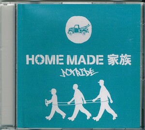 HOME MADE 家族 / JOYRIDE /中古CD！55894