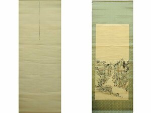 柳沢文真 日本画 掛け軸 文真 山水 紙に彩色　信州の日本画家　物故　Japanese hanging scroll