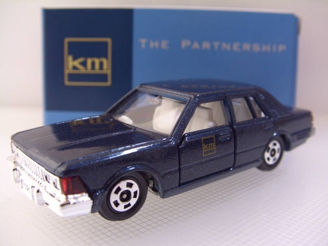 ミニカーショップ ケンボックス トミカ特注(日本製) 日産