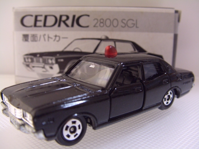トミカ 日本 セドリック パトカーの値段と価格推移は?|9件の売買