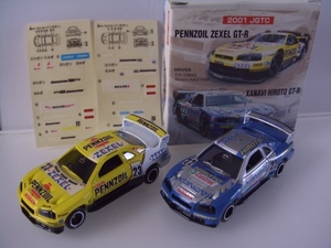 JGTC2001 PENNZOIL ZEXEL GT-R23、XANAVI HIROTO GT-R22