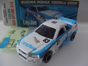 R34スカイライン Ley Jun GT-R SUZUKA POKKA1000㎞ 2002