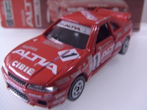 R33スカイライン GT-R ALTIA SUPER TAIKYU SERIES‘97 日本製