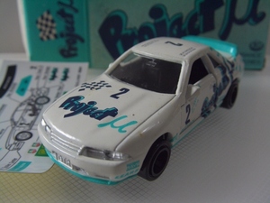 R32スカイライン Project μ BP GT-R 1994 N1 ENDURANCE ROUND SERIES 日本製