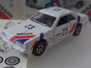 DR30スカイライン RS-TURBO Gr.A 1986 ALL JAPAN TOURINGCAR CHAMPIONSHIP