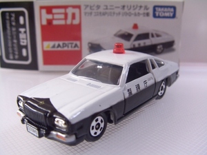 マツダ コスモAPリミテッド 警視庁パトロールカー アピタオリジナル