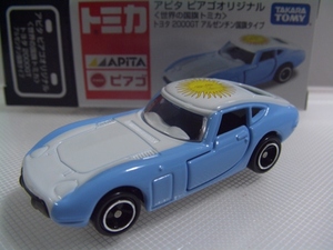 トヨタ 2000GT アルゼンチン国旗タイプ 世界の国旗シリーズ アピタオリジナル