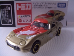 トヨタ 2000GT 日本国旗タイプⅡ 世界の国旗シリーズ アピタオリジナル