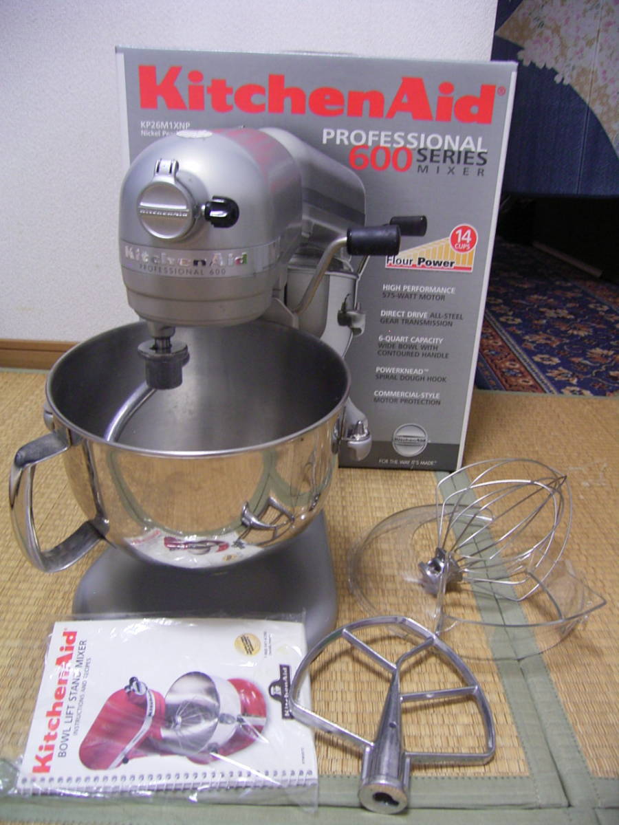 大人気新品 アメリカ輸入プロKitchenAid キッチンエイド スタンド