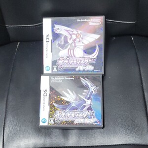 ポケットモンスター ダイヤモンド パール